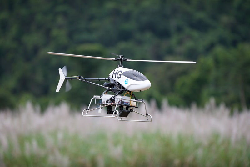 UAV in flight