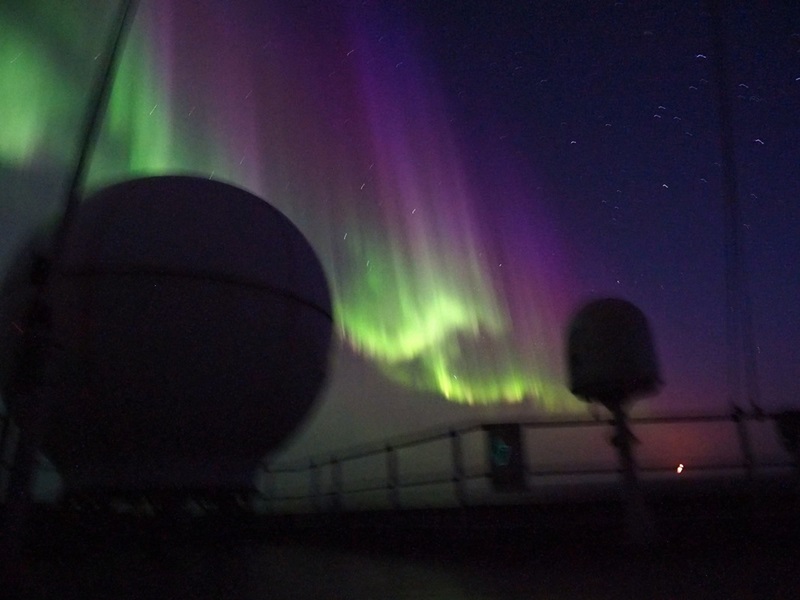 Photo of the Aurora Australia taken from the RV Investigator ship