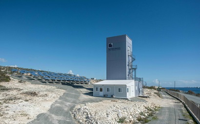 Cyprus Solar Field and Building