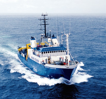 The ship Southern Surveyor pictured moving through the water