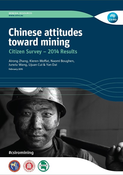 Report cover of Chinese attitudes towards mining - a citizen survey, showing a closeup of the face of a coal-dust covered Chinese mine worker in a hard hat