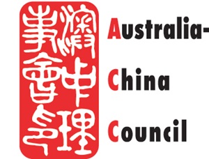 Australian Government logo next to the Australia China Council logo.