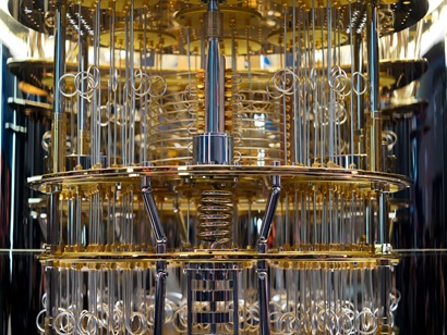 quantum computer