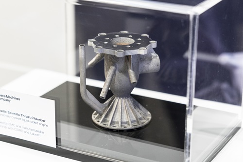 Metal thruster under a plexiglass cover